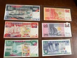 9新1979年小全套外匯券拾圓、伍圓、壹圓、五角、壹角（5張合拍） 歷史價格詳細信息