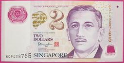 塑膠鈔票50元面額 編號A625068F 歷史價格詳細信息