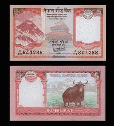 NEPAL (尼泊爾紙幣,1974    1-RP  1981動物 品相 全新UNC  2-rp   10rp5rp 歷史價格詳細信息
