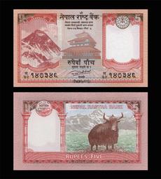 NEPAL (尼泊爾紙幣,1974    1-RP  1981動物 品相 全新UNC  2-rp   10rp5rp 歷史價格詳細信息