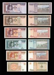 蒙古1~100圖格裡克紙鈔，一套６張。－－UNC－－－－ 價格比較,價格查詢,歷史價格詳細信息