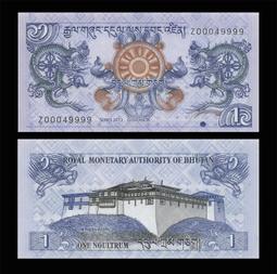 補號Z/99冠 全新 加納10塞地 紙幣 外國錢幣 1978年 P-16 稀少【滿300出貨】 歷史價格詳細信息