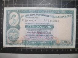 香港上海匯豐銀行1972年100元荔枝紅，p185a，PMG65EPQ 歷史價格詳細信息