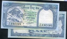 NEPAL(尼泊爾 動物）,P29b,2-RP,1981,品相全新UNC 歷史價格詳細信息