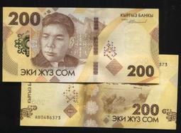 【紙幣】Kyrgyzstan(吉爾吉斯),P36, 100-SOM, 2022 品相全新UNC #211376 歷史價格詳細信息