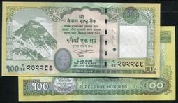 NEPAL(尼泊爾 動物）,P29b,2-RP,1981,品相全新UNC 歷史價格詳細信息