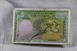 【首日龍鳳標 - 057】NGC 69分 2024年 生肖龍16037 歷史價格詳細信息