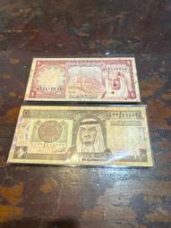 1977 New York Mets Official Yearbook 歷史價格詳細信息