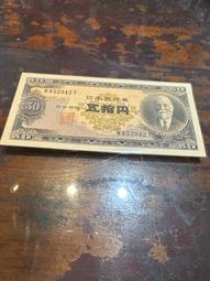 少見 1961 年 英國 倫敦 伊麗莎白二世 10 Shillings 紀念 舊 紙 鈔 幣 歷史價格詳細信息