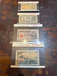 少見全新1997年非洲浦隆地高額鈔1000法郎 歷史價格詳細信息