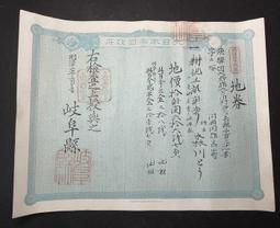 [特價品]大清帝國乾隆通寶(1736~1795) 小平錢 寶福局較少 ACCA鑑級幣 XF 五帝錢 歷史價格詳細信息