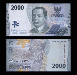 印尼 印度尼西亞 INDONESIA 20000 DUA PULUH RIBU RUPIAH 歷史價格詳細信息