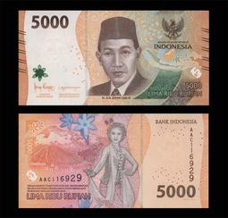 印尼2022年版2000 Rupiah紙鈔１枚。 －UNC－(INDONESIA-印度尼西亞) 歷史價格詳細信息