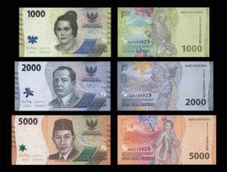 印尼2022年版2000 Rupiah紙鈔１枚。 －UNC－(INDONESIA-印度尼西亞) 歷史價格詳細信息