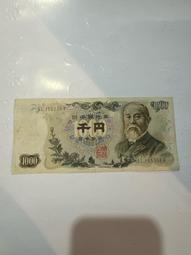 日本 早期 Citizen 冰山 桌/鬧 鐘 厚實水晶玻璃，立面剔透，功能正常，底部有小傷不影響使用 ???? 影片在留言處 歷史價格詳細信息