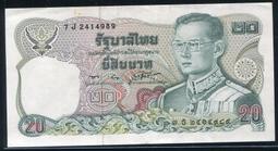 【紙幣】THAILAND (泰國), P87 , 10-BATH , ND(1980)品相95新AU+ #208093 歷史價格詳細信息