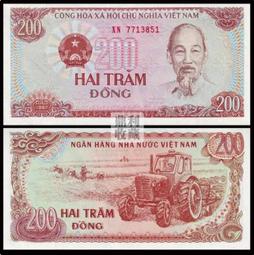 【滿300出貨】舊幣希臘1德拉克馬 18mm 歐洲外國硬幣錢幣收藏真幣貨幣外幣 歷史價格詳細信息