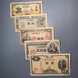 【滿300出貨】舊幣希臘1德拉克馬 18mm 歐洲外國硬幣錢幣收藏真幣貨幣外幣 歷史價格詳細信息