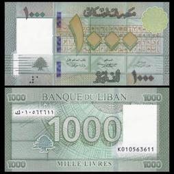 亞洲-全新UNC 黎巴嫩紙幣外國錢幣文化遺產1983年25裡弗P-64c單張【滿300出貨】 歷史價格詳細信息