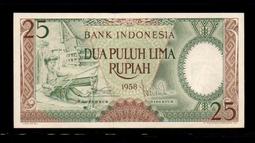 【低價外鈔】印尼1959年 1000Rupiah 高面額 紙鈔一枚，花與天堂鳥圖案，絕版珍罕~(98新) 歷史價格詳細信息