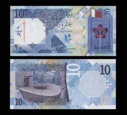 QATAR（卡達紙幣），P28，1-RIAL，ND 2015 品相全新UNC 歷史價格詳細信息