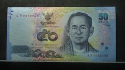 2011年泰皇84歲誕辰紀念鈔（最後一張誕辰含說明摺） 歷史價格詳細信息