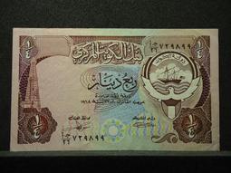 【麟雅堂】科威特1961年１-Fils銅幣，阿拉伯帆船，全新《KM 2》 歷史價格詳細信息