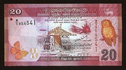 【麟雅堂】斯里蘭卡1994年１-Rupee鎳幣《KM 136.2》 歷史價格詳細信息