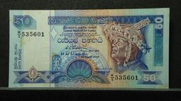 【麟雅堂】斯里蘭卡1994年１-Rupee鎳幣《KM 136.2》 歷史價格詳細信息