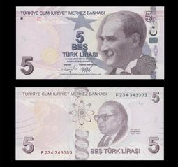 土耳其5里拉纸币2005年版PMG66分全新UNC旧版收藏用凯末尔雕刻版 歷史價格詳細信息