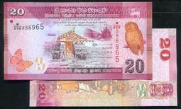 SRI LANKA (斯里蘭卡紙鈔)， P91 ， 5-RP ， 1982 ，品相全新UNC 歷史價格詳細信息