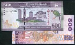 SRI LANKA (斯里蘭卡紙鈔)， P91 ， 5-RP ， 1982 ，品相全新UNC 歷史價格詳細信息