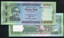 Bangladesh（孟加拉紙幣），P52a，2-TAKA，2011，品相全新UNC 歷史價格詳細信息