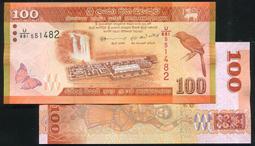 SRI LANKA (斯里蘭卡紙鈔)， P91 ， 5-RP ， 1982 ，品相全新UNC 歷史價格詳細信息