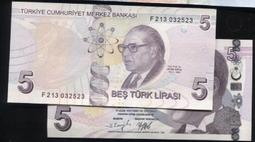 【紙幣】Turkey(土耳其),P212, 500000-L, 1970 品相全新UNC #211355 歷史價格詳細信息