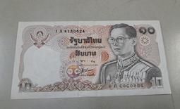 【二手書】蒲生邸事件 宮部美幸 -萌物聚集地- 歷史價格詳細信息