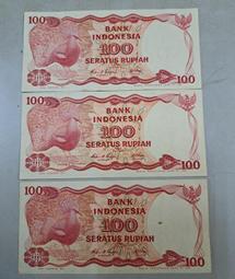 Indonesia,印尼硬幣,100 rupiah,10枚一組-2 歷史價格詳細信息