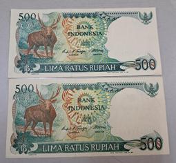 Indonesia,印尼硬幣,5 rupiah,10枚一組 歷史價格詳細信息