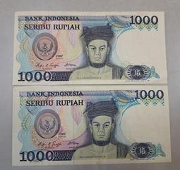 Indonesia 1000盧比，一張的價168 歷史價格詳細信息