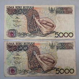 二手舖 NO.651 INDONESIA 印尼 紙鈔 5000 印尼盾 紙幣 1992 價格比較,價格查詢,歷史價格詳細信息