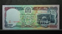 Afghanistan（阿富汗紙幣），P67c，10-AFG，1383(2004)，品相全新UNC 歷史價格詳細信息