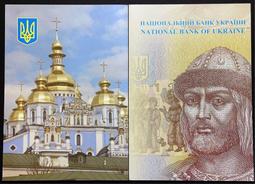 尾1同三張 AA冠 全新2023年 吉爾吉斯斯坦200-1000索姆 紙幣P-NEW【滿300出貨】 歷史價格詳細信息