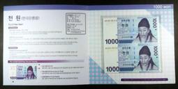 ★【蚊子舘】★２００７年【泰國國王誕辰８０周年 １、５、１０泰銖 三連體鈔《全同號 9K1028709》附冊、收藏證書】 歷史價格詳細信息