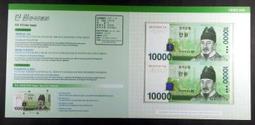 ★【蚊子舘】★２００７年【泰國國王誕辰８０周年 １、５、１０泰銖 三連體鈔《全同號 9K1028709》附冊、收藏證書】 歷史價格詳細信息