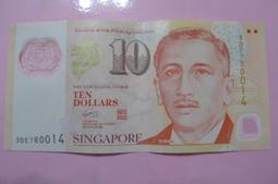 ㊣集卡人㊣貨幣收藏-新加坡 新加坡元 新幣 10元 紙鈔  塑膠鈔 塑膠貨幣  2EJ120263 歷史價格詳細信息