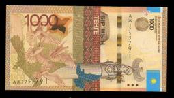 TENGWE快速充電傳輸線Micro USB(線長150cm) 歷史價格詳細信息