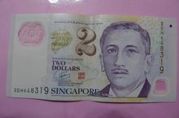 ㊣集卡人㊣貨幣收藏-新加坡 新加坡元 新幣 10元 紙鈔  塑膠鈔 塑膠貨幣  2HM464030 歷史價格詳細信息
