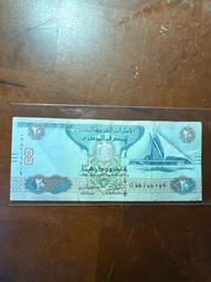 阿拉伯聯合大公國10元鈔少見黑字軌 歷史價格詳細信息