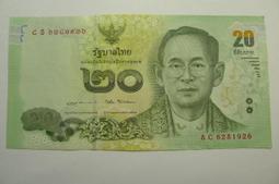 -【泰幣 拾圓 壹百圓 泰銖 】兩張 庫162 歷史價格詳細信息