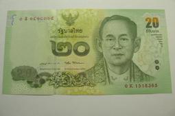 收藏品 紙鈔- 泰國 泰幣 泰銖 Thailand 50 元   9C7745162一張 歷史價格詳細信息